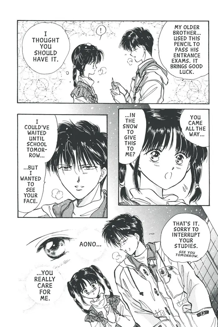 Fushigi Yuugi Chapter 58 image 27_optimized